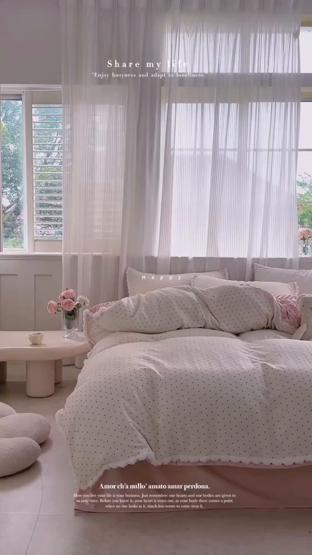 91家纺网 家纺一手货源 找家纺 洋铭区（原狠狠爱） 2025秋冬双层纱毛球球+豆豆绒四件套系列 小圆圆-黑