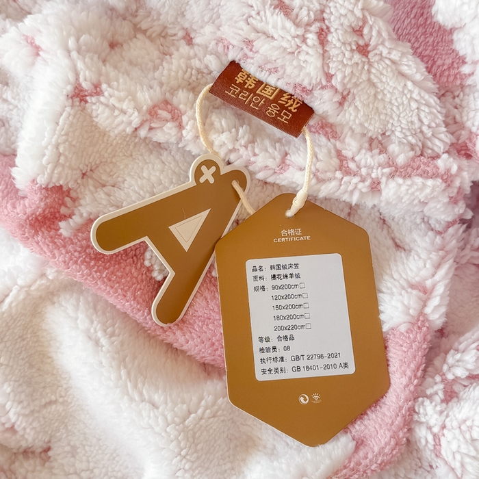 91家纺网 家纺一手货源 找家纺 小叮当家纺仓储工厂店 2025新款提花绵羊绒韩国绒床笠单品床笠床笠单件单床笠 绵羊绒-暖玉