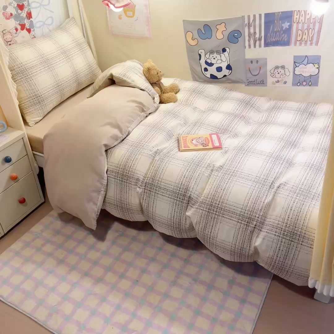 91家纺网 家纺一手货源 找家纺 简宜家居（朝初家纺） 2025新款全棉12868斜纹卡通花卉学生三件套四件套 简约-棕调