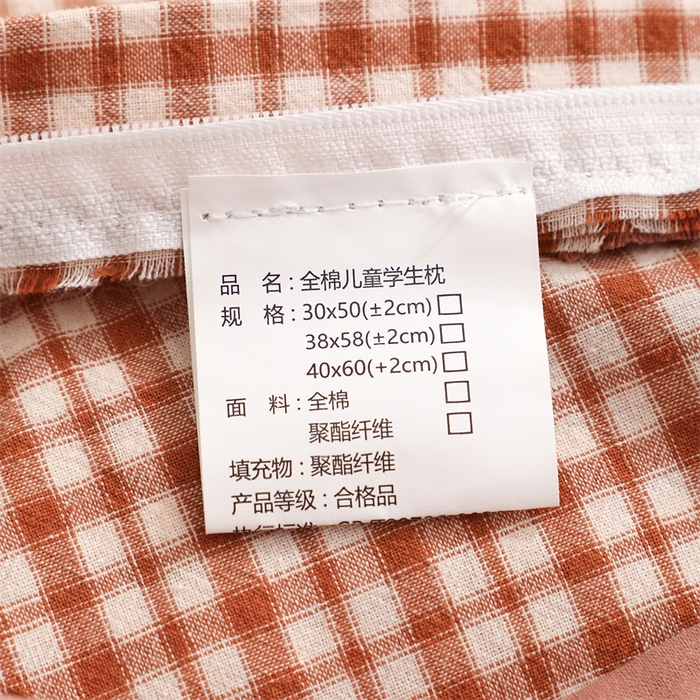 91家纺网 家纺一手货源 找家纺 大熊枕芯 2025新款好梦小象儿童枕枕头枕芯 梦想小象-咖