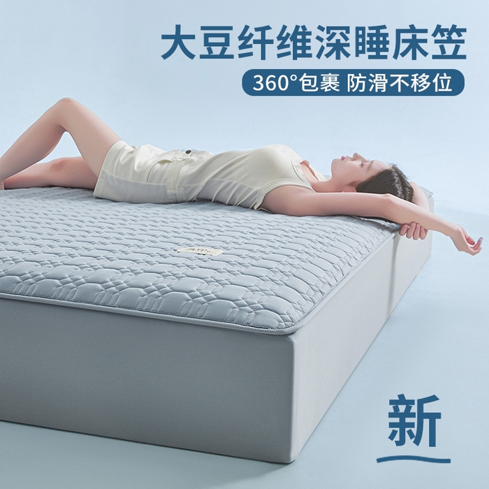91家纺网 家纺一手货源 找家纺 （总）曼陀罗 2025新款大豆纤维深睡床笠
