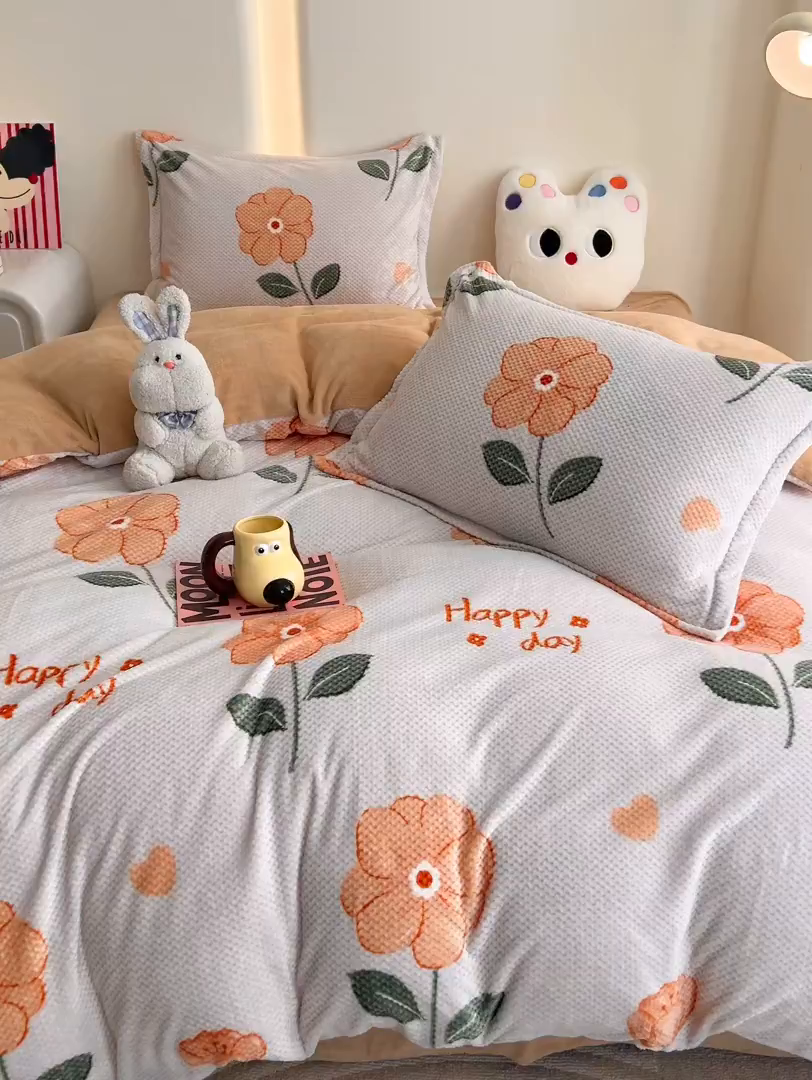 91家纺网 家纺一手货源 找家纺 倾慕家纺 2026新款立体菠萝格印花保暖单被套 黄小花