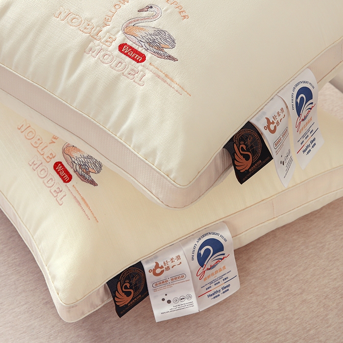 91家纺网 家纺一手货源 找家纺 （总）云熙枕业 2025新款爱上天鹅枕枕头枕芯