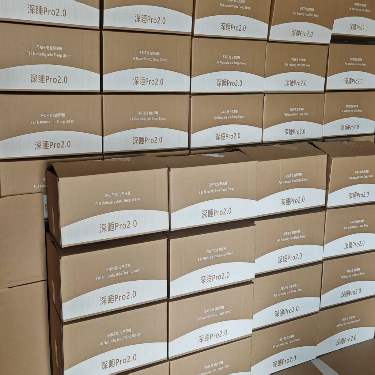 91家纺网 家纺一手货源 找家纺 （总）云尚床笠 2025酒店同款子母被二合一被