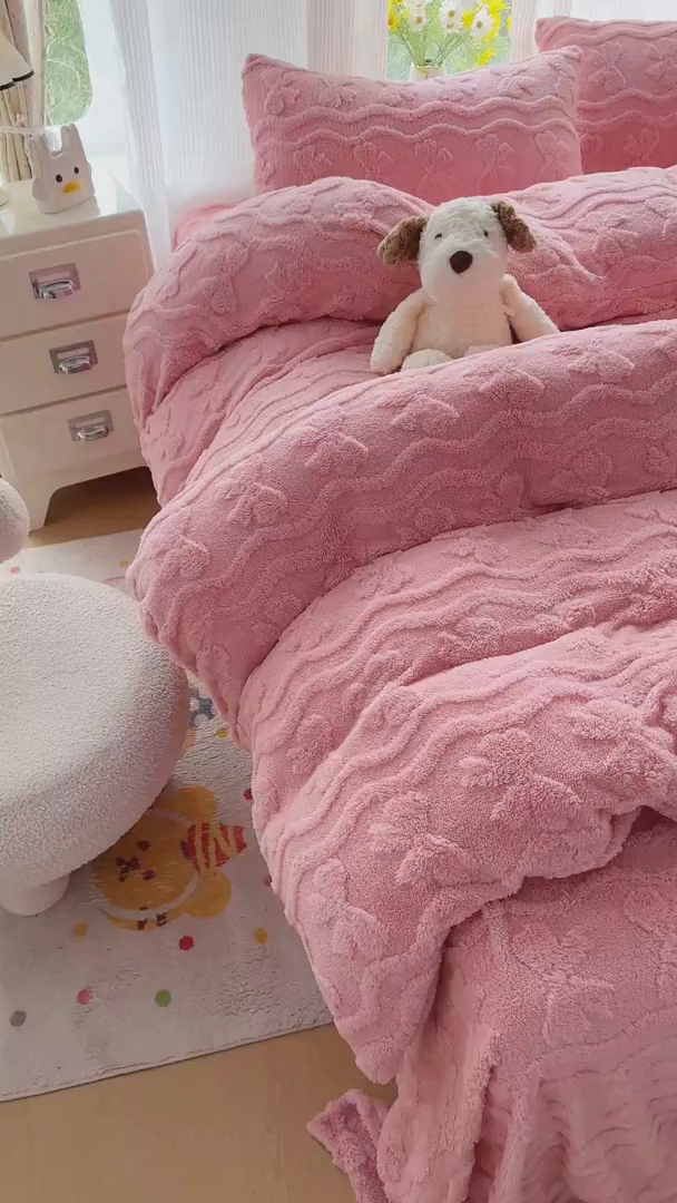 91家纺网 家纺一手货源 找家纺 （总）老K (原美阁） 2025新款塔芙绒四件套单被套系列