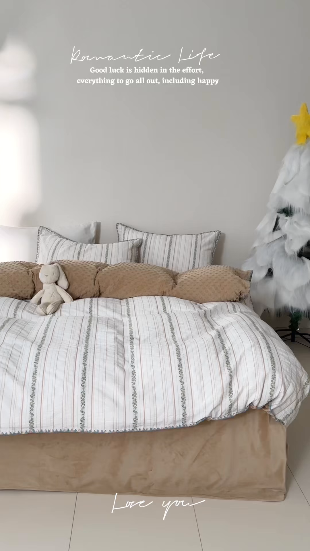 91家纺网 家纺一手货源 找家纺 洋铭区（原狠狠爱） 2025秋冬新款水洗棉色织提花+豆豆绒四件套 摩卡花茶