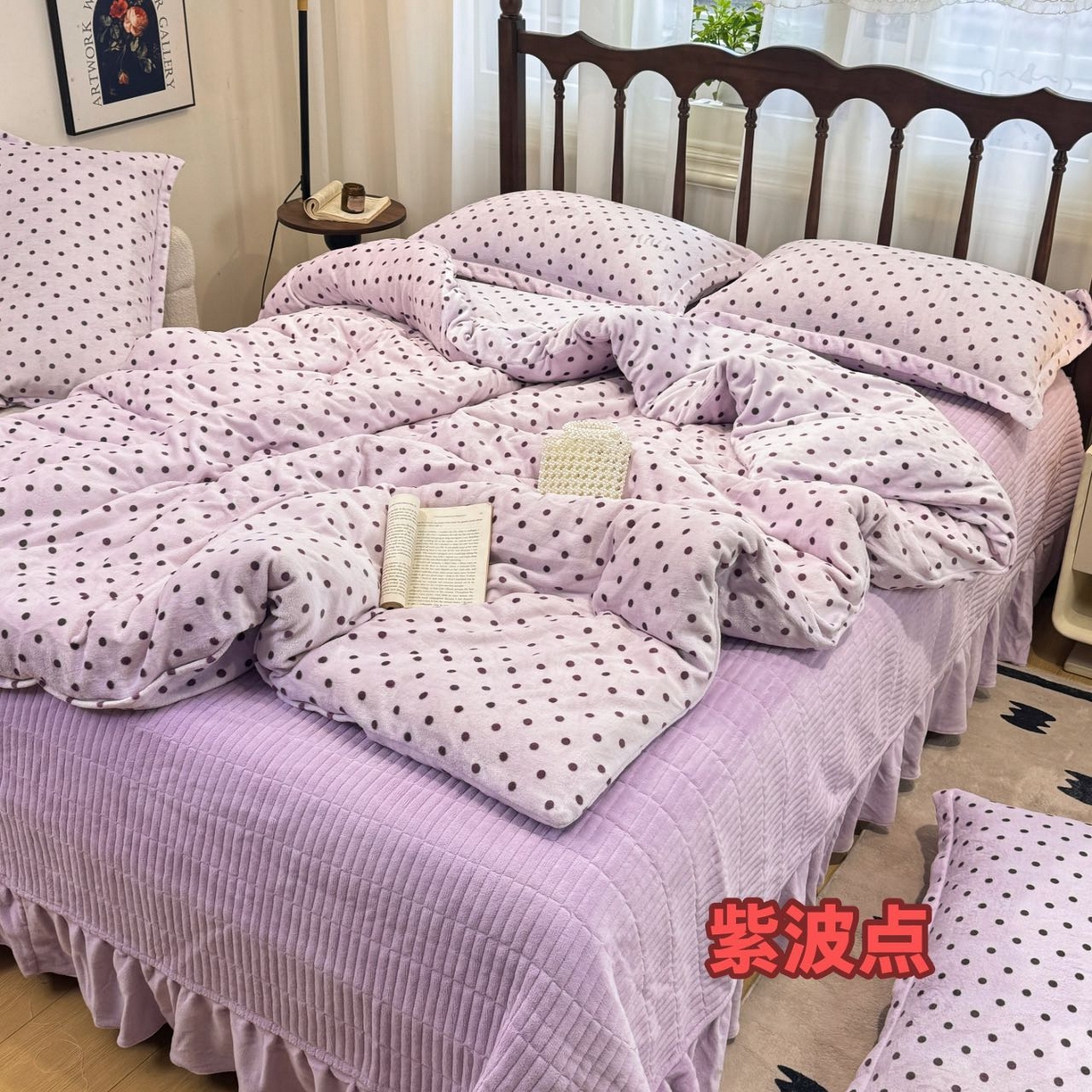 91家纺网 家纺一手货源 找家纺 （总）一比一家纺 2025新款亲肤舒适双面牛奶绒床盖款四件套
