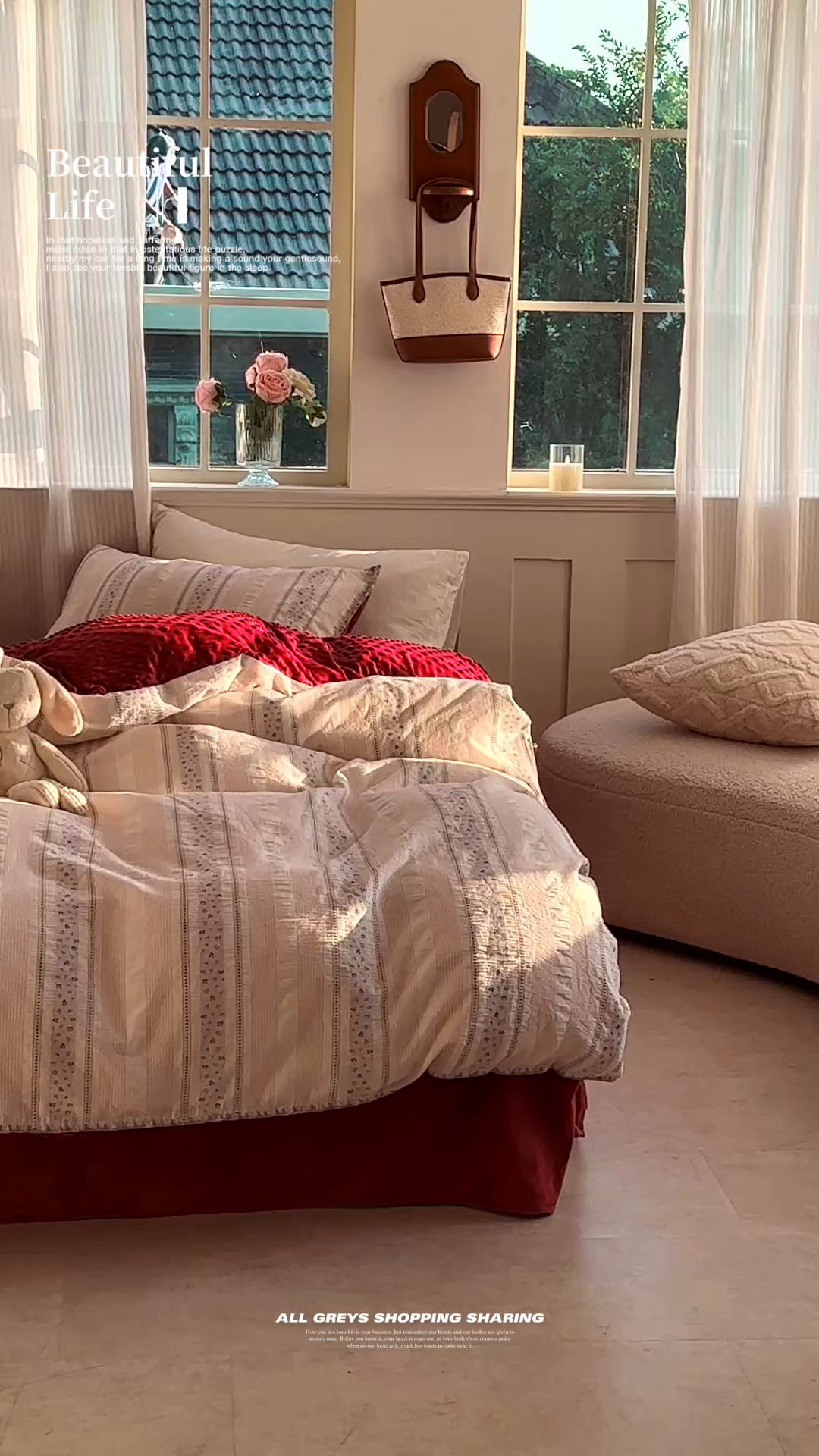 91家纺网 家纺一手货源 找家纺 洋铭区（原狠狠爱） 2025秋冬新款水洗棉色织提花+豆豆绒四件套 悠悠小花