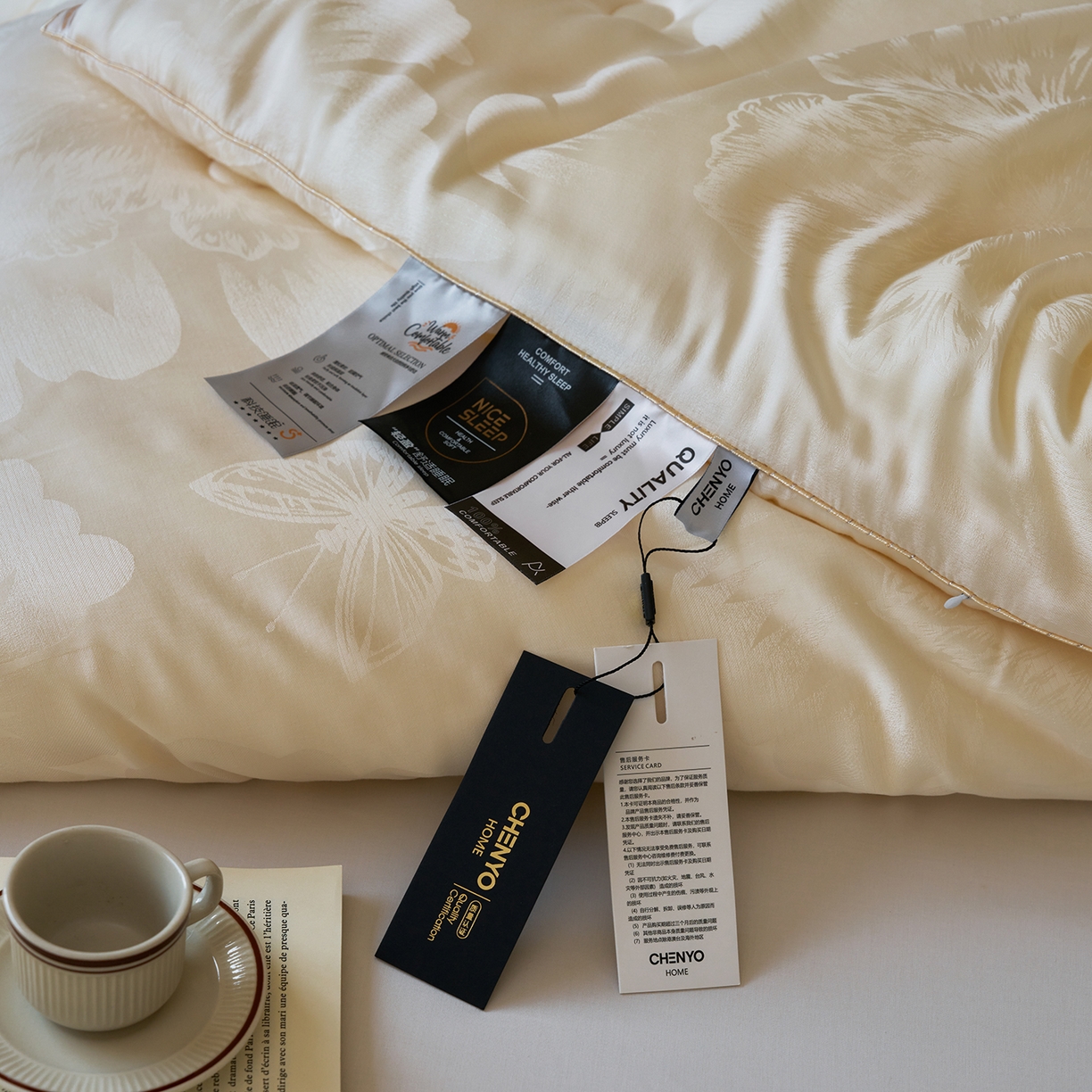 91家纺网 家纺一手货源 找家纺 （总）纯优家纺 2025秋冬新品五彩臻丝大提花高奢45%大豆蛋白春秋被冬被直播电商首选