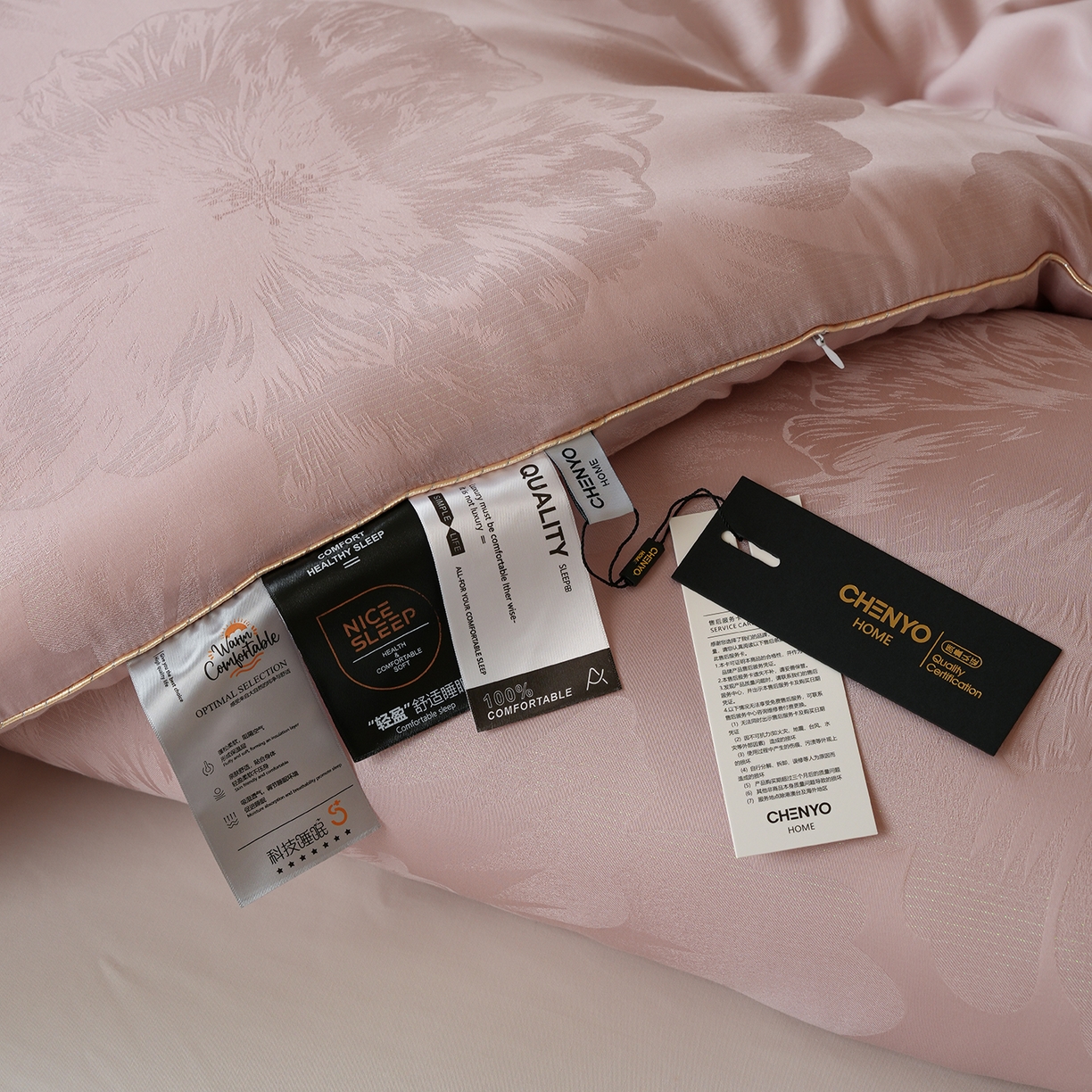 91家纺网 家纺一手货源 找家纺 纯优家纺 2025秋冬新品五彩臻丝大提花高奢45%大豆蛋白春秋被冬被直播电商首选 东方墨澜-紫藤