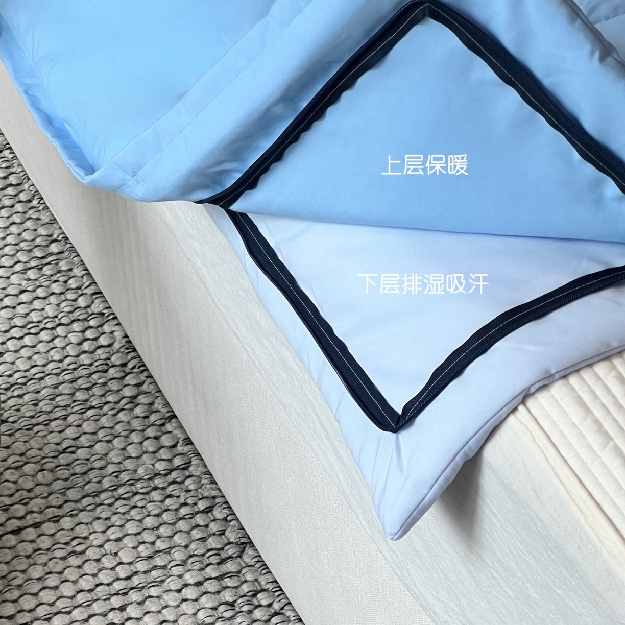 91家纺网 家纺一手货源 找家纺 纯优家纺 2025新款亚朵同款四季控温被pro2.0 字母被子被芯 清澄蓝