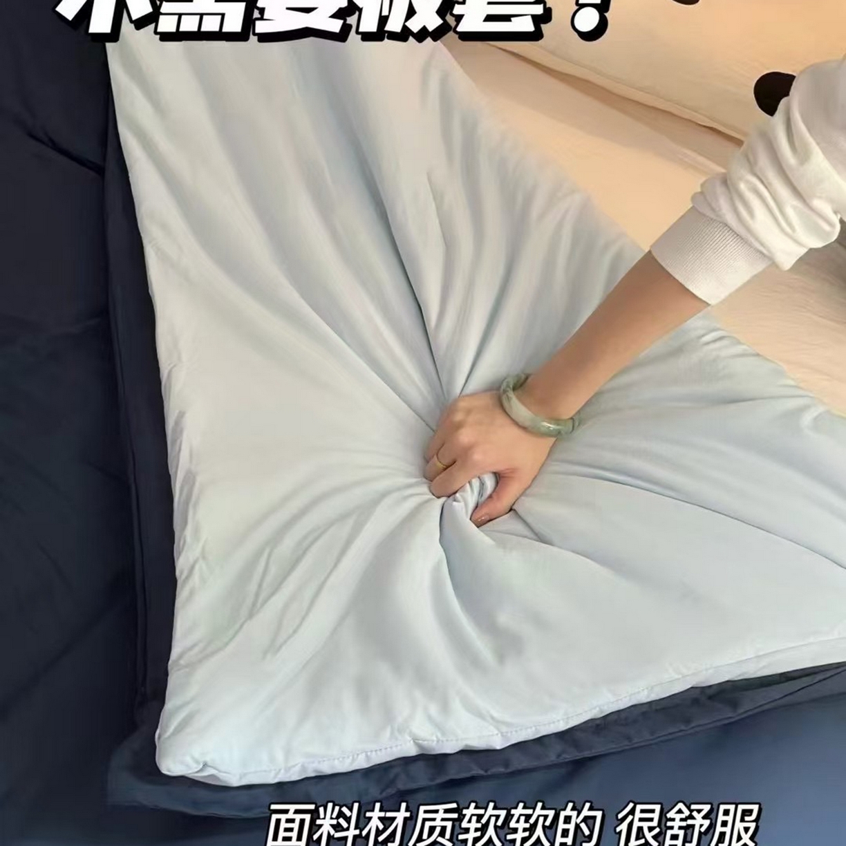 91家纺网 家纺一手货源 找家纺 （总）纯优家纺 2025新款亚朵同款四季控温被pro2.0 字母被子被芯