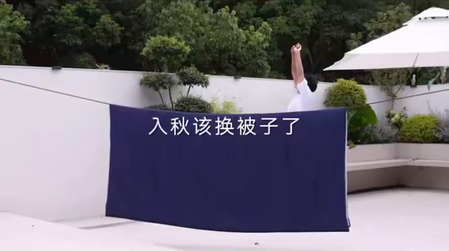 91家纺网 家纺一手货源 找家纺 （总）纯优家纺 2025新款亚朵同款四季控温被pro2.0 字母被子被芯