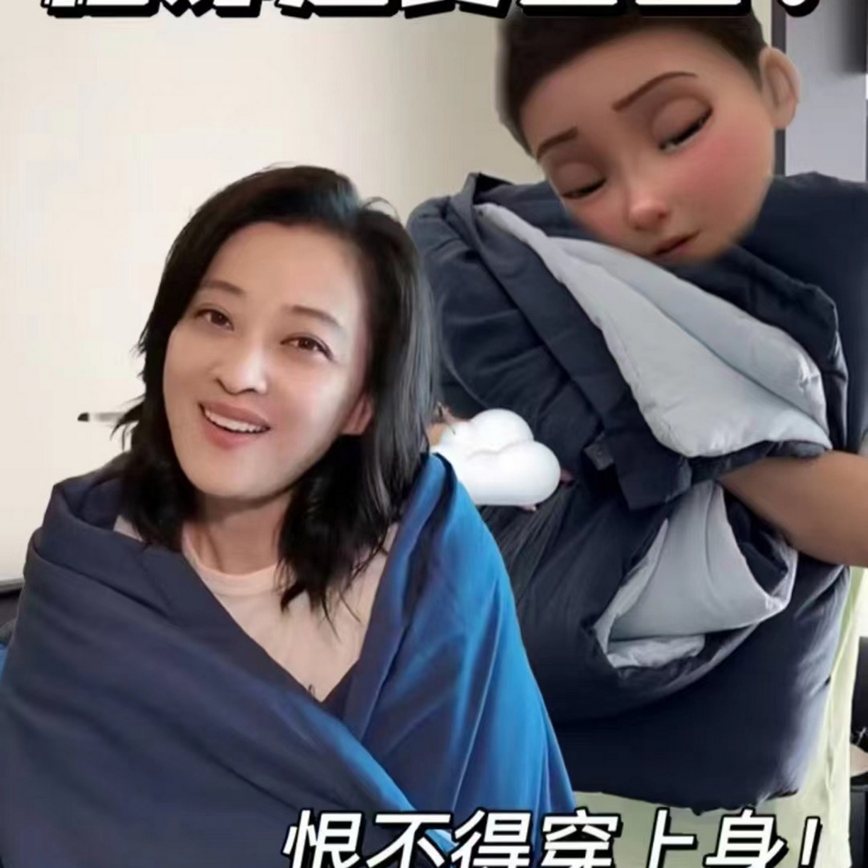 91家纺网 家纺一手货源 找家纺 纯优家纺 2025新款亚朵同款四季控温被pro2.0 字母被子被芯 深睡蓝