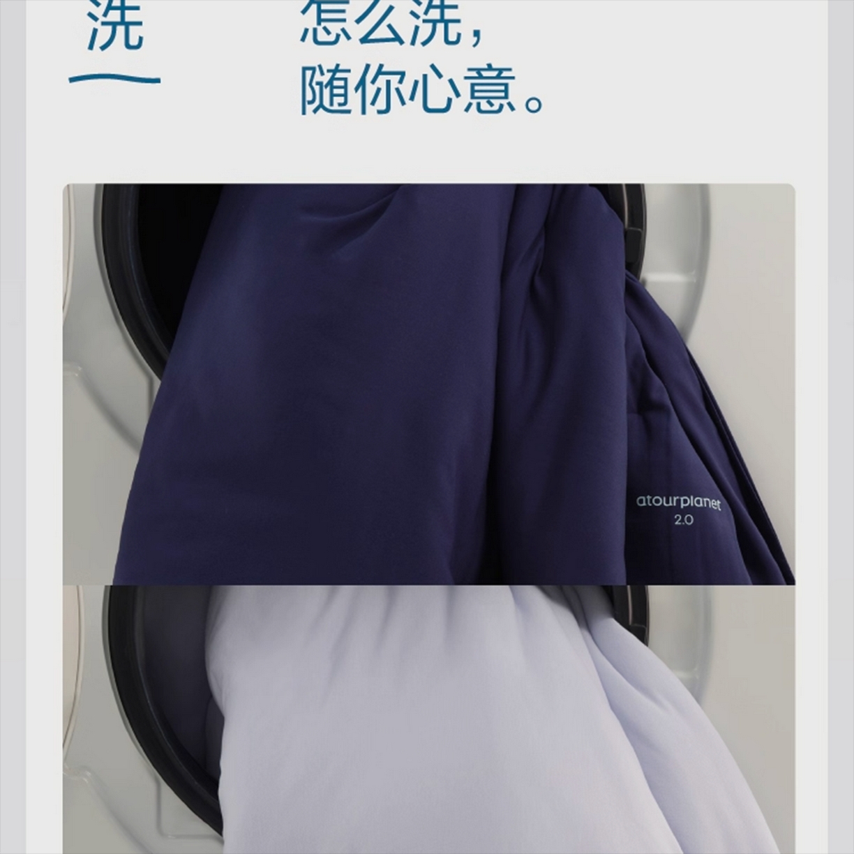 91家纺网 家纺一手货源 找家纺 纯优家纺 2025新款亚朵同款四季控温被pro2.0 字母被子被芯 深睡蓝