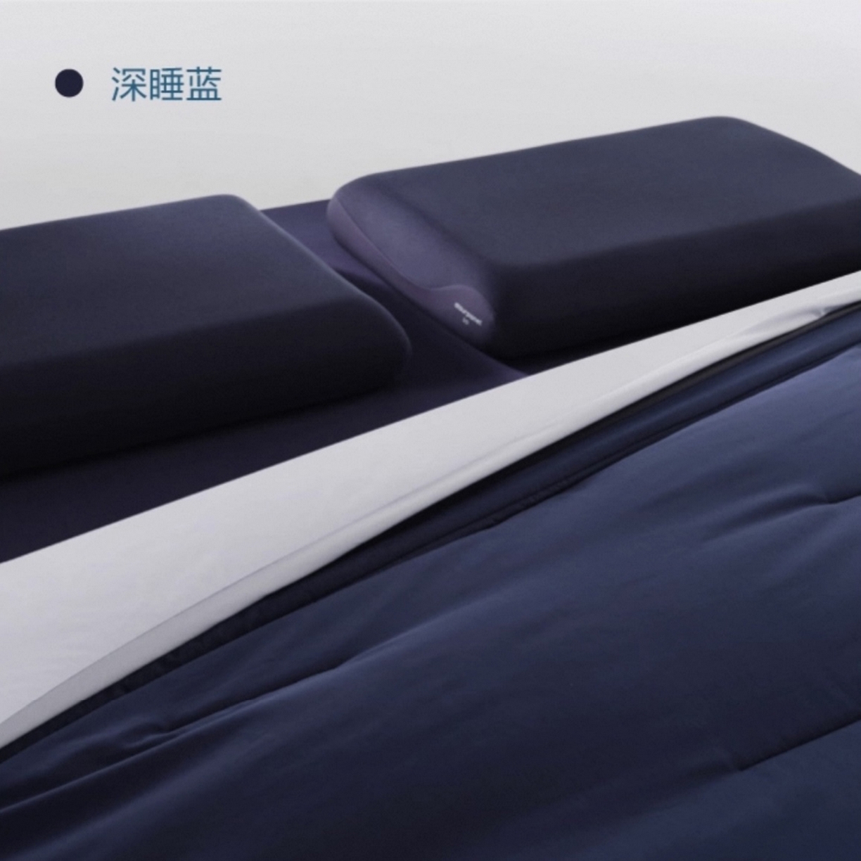 91家纺网 家纺一手货源 找家纺 纯优家纺 2025新款亚朵同款四季控温被pro2.0 字母被子被芯 深睡蓝