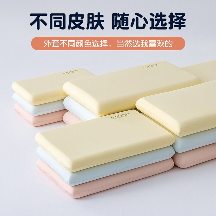 91家纺网 家纺一手货源 找家纺 （总）北鸣有鱼枕芯馆 2024新款高端60S全棉A类矮枕头家用薄款枕芯单双人扁平牵引护脊椎分区护颈椎柔软助睡眠-在云端