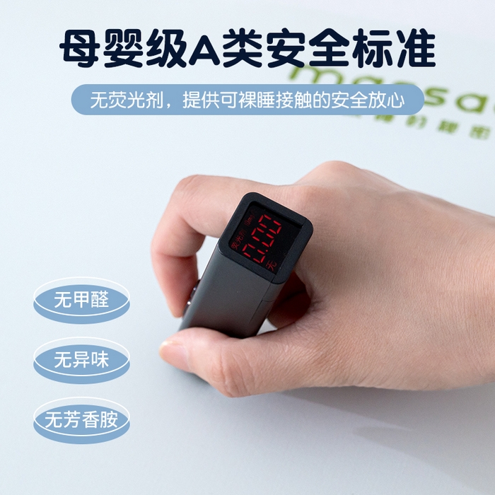 91家纺网 家纺一手货源 找家纺 北鸣有鱼枕芯馆 2025新款Massage马莎鸡记忆棉亲子枕枕头枕芯-风格一 28*48*4cm蓝色