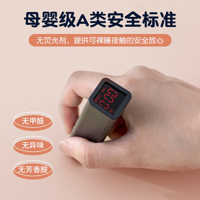 91家纺网 家纺一手货源 找家纺 北鸣有鱼枕芯馆 2025新款Massage马莎鸡记忆棉亲子枕枕头枕芯-风格一 28*48*4cm粉色