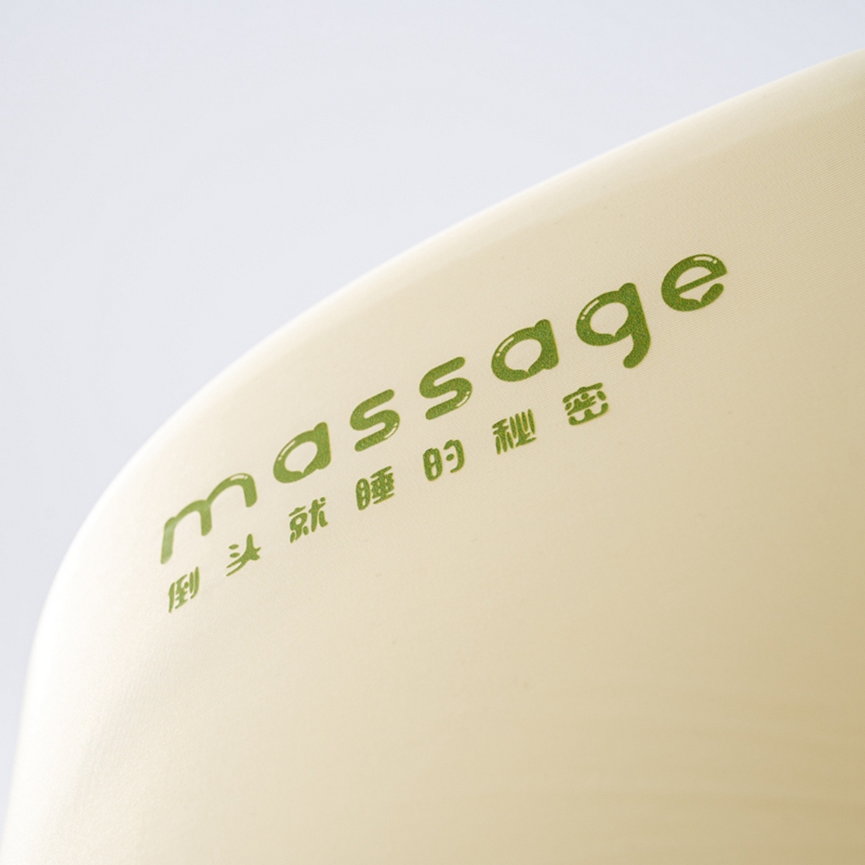 91家纺网 家纺一手货源 找家纺 北鸣有鱼枕芯馆 2025新款Massage马莎鸡记忆棉亲子枕枕头枕芯-风格一 38*58*6cm黄色