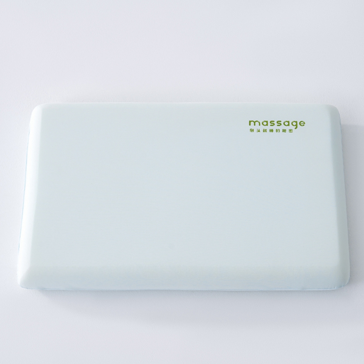 91家纺网 家纺一手货源 找家纺 北鸣有鱼枕芯馆 2025新款Massage马莎鸡记忆棉亲子枕枕头枕芯-风格一 38*58*6cm蓝色