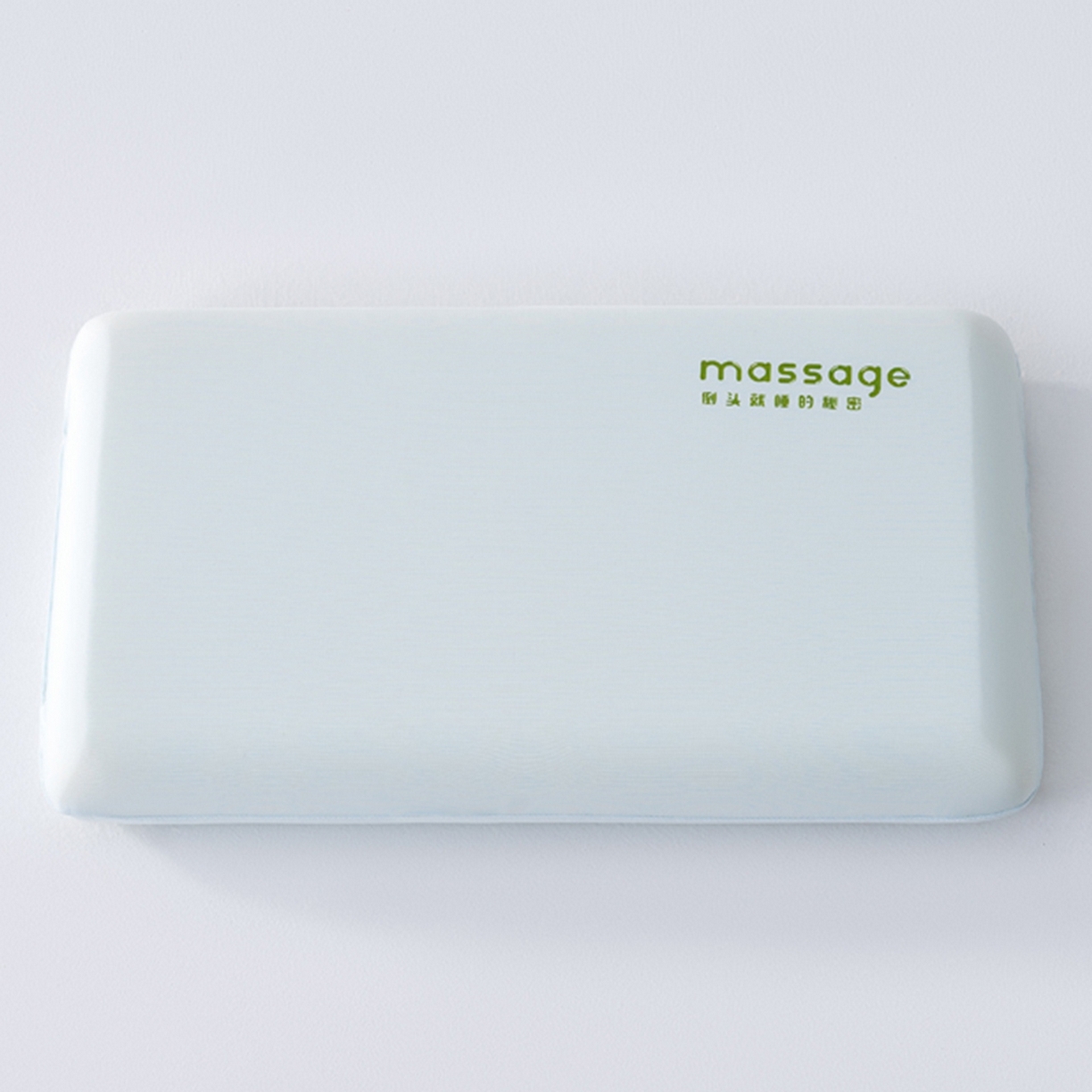 91家纺网 家纺一手货源 找家纺 北鸣有鱼枕芯馆 2025新款Massage马莎鸡记忆棉亲子枕枕头枕芯-风格一 38*58*6cm蓝色