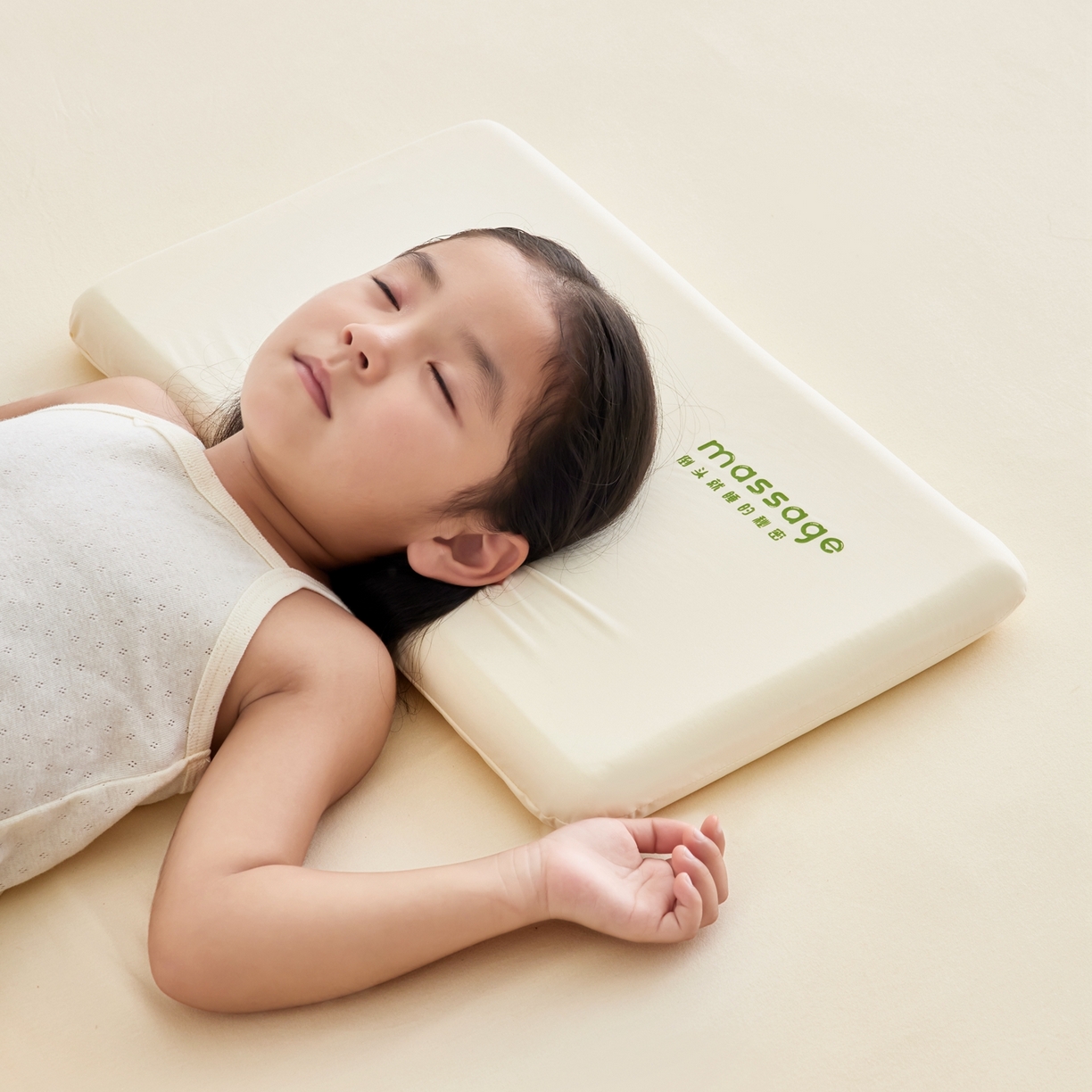 91家纺网 家纺一手货源 找家纺 北鸣有鱼枕芯馆 2025新款Massage马莎鸡记忆棉亲子枕枕头枕芯-风格二 38*58*6cm黄色