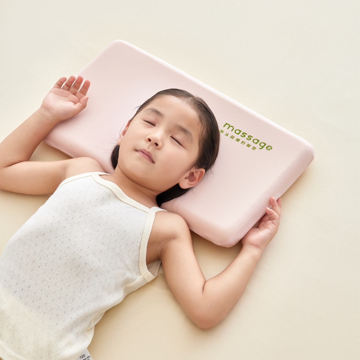 91家纺网 家纺一手货源 找家纺 北鸣有鱼枕芯馆 2025新款Massage马莎鸡记忆棉亲子枕枕头枕芯-风格二 38*58*6cm粉色