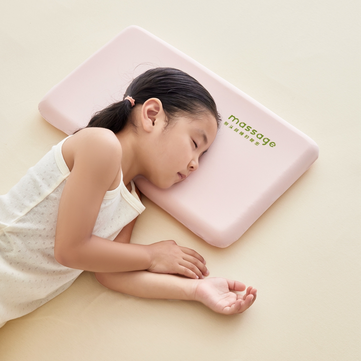 91家纺网 家纺一手货源 找家纺 北鸣有鱼枕芯馆 2025新款Massage马莎鸡记忆棉亲子枕枕头枕芯-风格二 28*48*4cm粉色