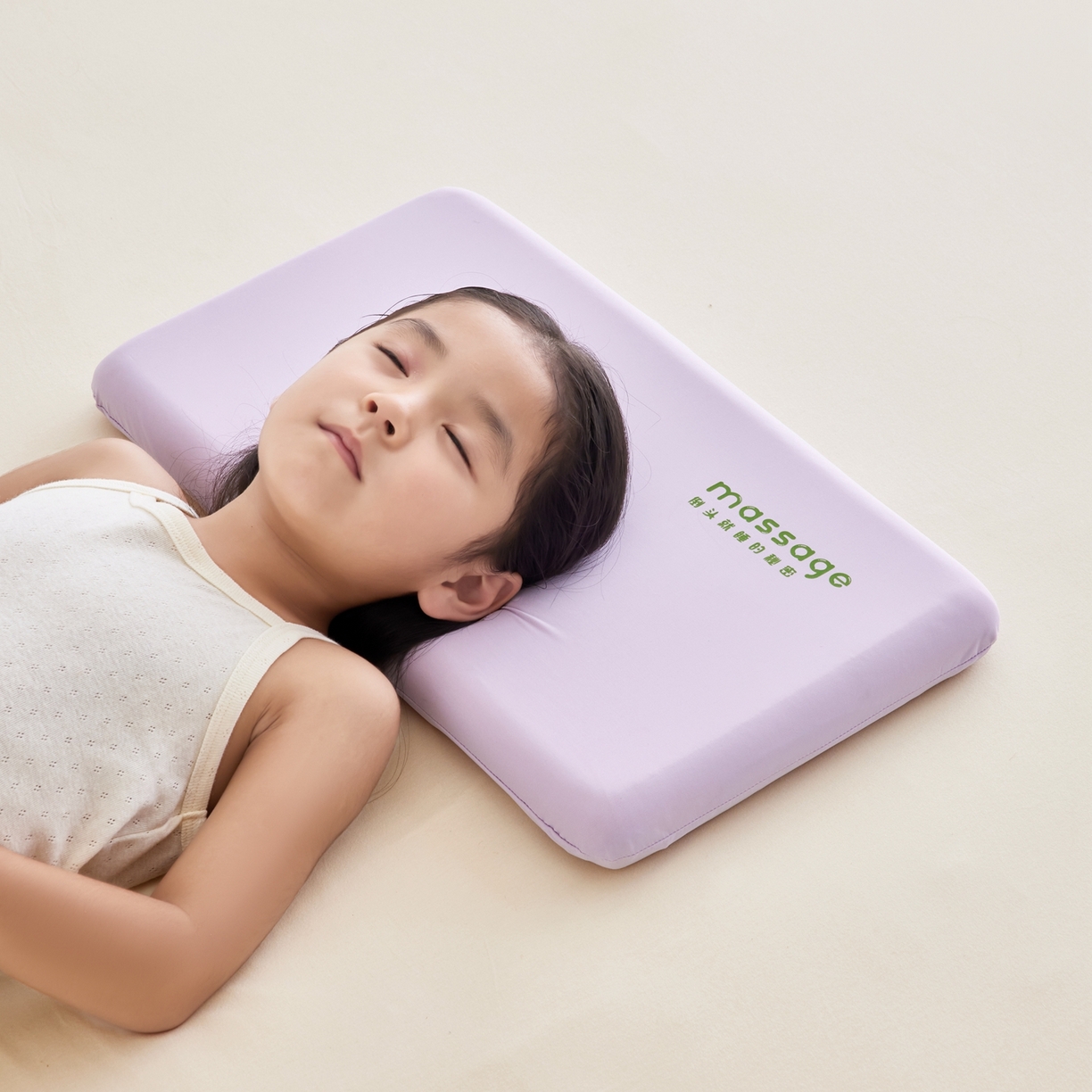 91家纺网 家纺一手货源 找家纺 北鸣有鱼枕芯馆 2025新款Massage马莎鸡记忆棉亲子枕枕头枕芯-风格二 28*48*4cm紫色