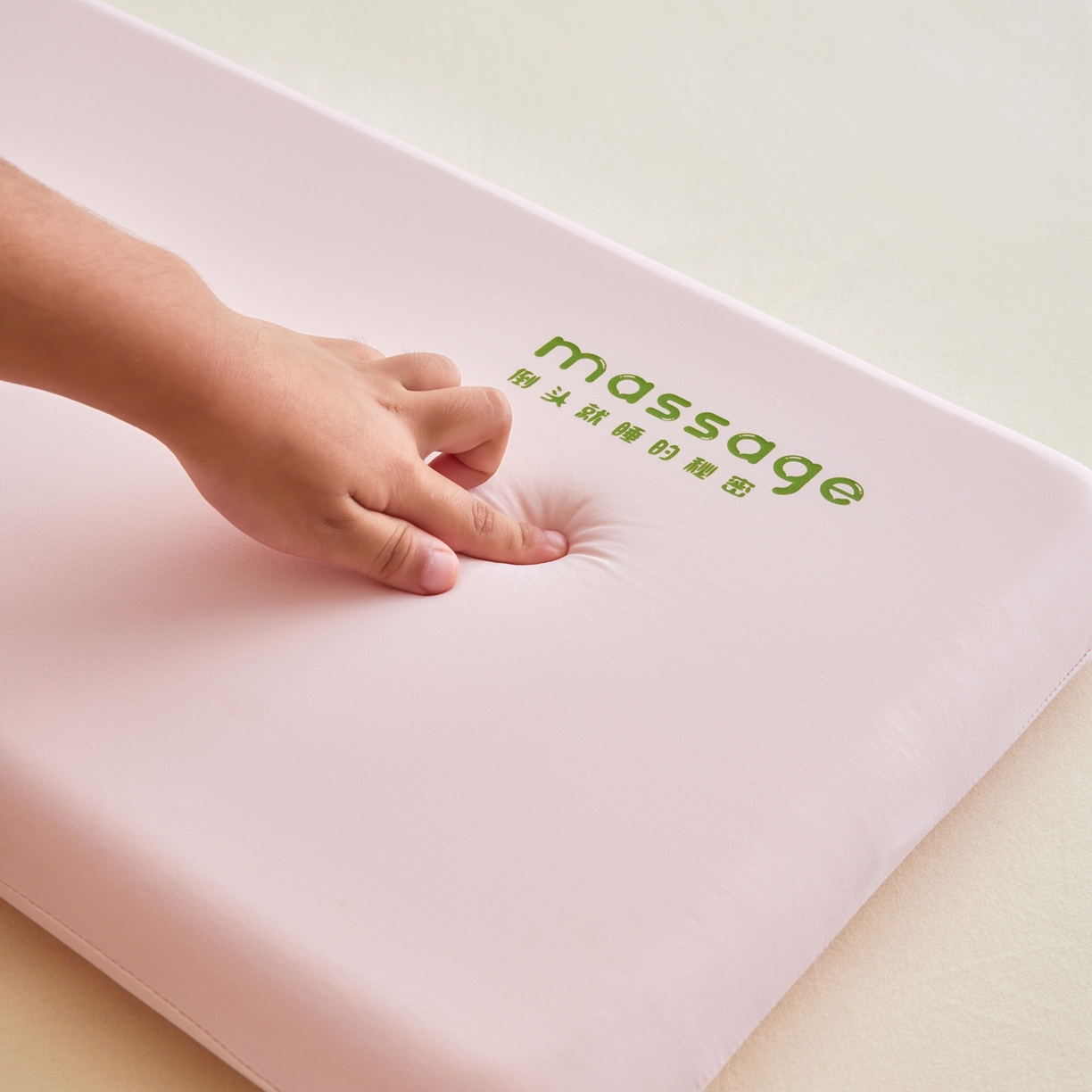 91家纺网 家纺一手货源 找家纺 北鸣有鱼枕芯馆 2025新款Massage马莎鸡记忆棉亲子枕枕头枕芯-风格二 28*48*4cm粉色