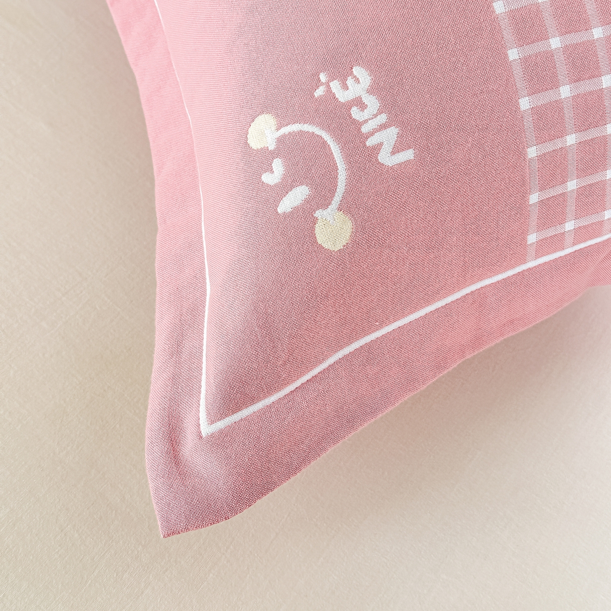 91家纺网 家纺一手货源 找家纺 沐瑟家纺 2025新款怡家枕套单品枕套枕套单件 笑脸-浅粉色