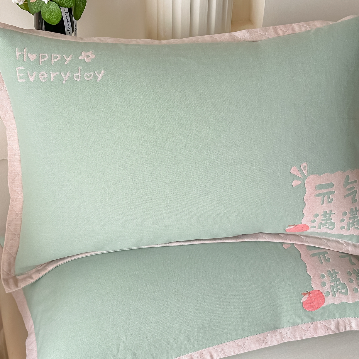 91家纺网 家纺一手货源 找家纺 沐瑟家纺 2025新款怡家枕套单品枕套枕套单件 元气满满-草绿