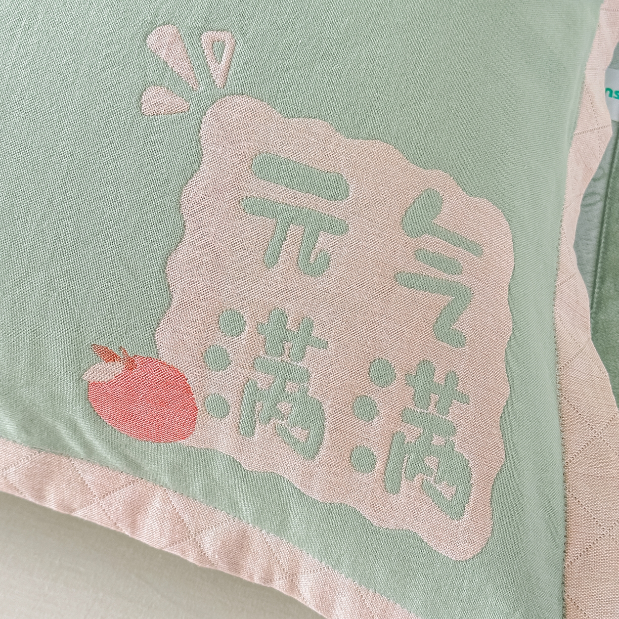 91家纺网 家纺一手货源 找家纺 沐瑟家纺 2025新款怡家枕套单品枕套枕套单件 元气满满-草绿