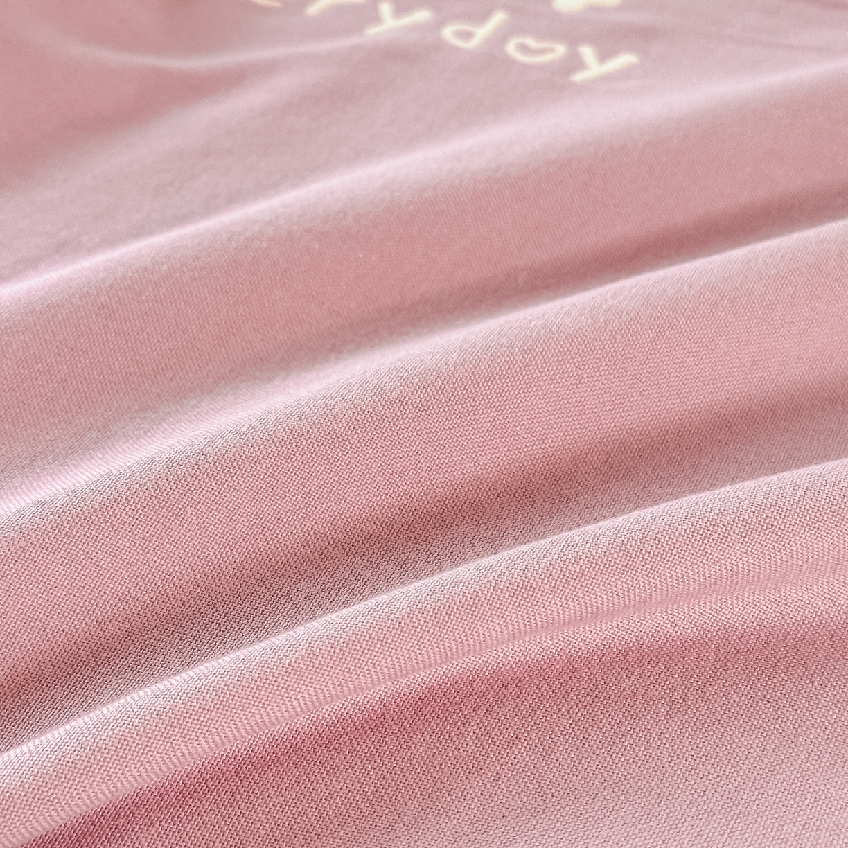 91家纺网 家纺一手货源 找家纺 沐瑟家纺 2025新款怡家枕套单品枕套枕套单件 元气满满-粉色