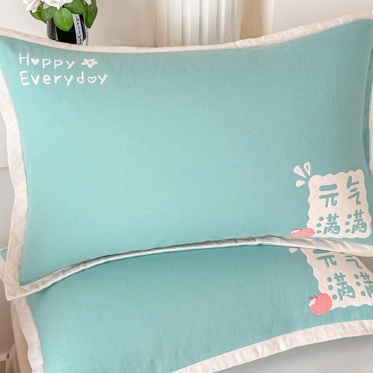 91家纺网 家纺一手货源 找家纺 沐瑟家纺 2025新款怡家枕套单品枕套枕套单件 元气满满-绿色