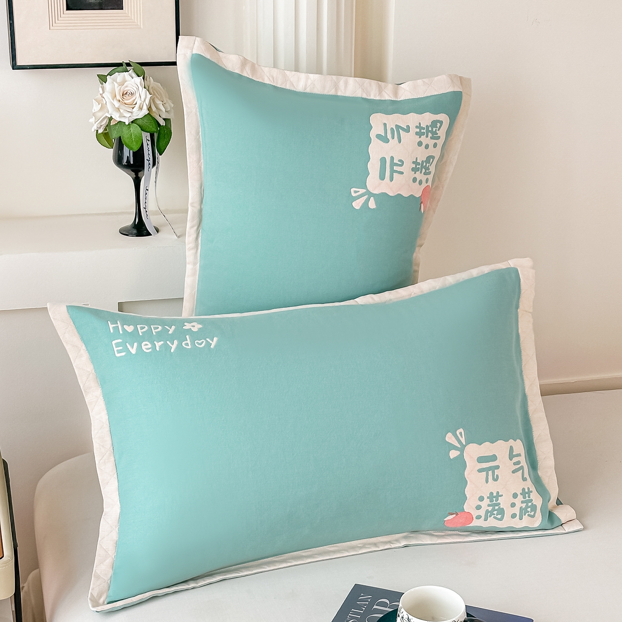 91家纺网 家纺一手货源 找家纺 沐瑟家纺 2025新款怡家枕套单品枕套枕套单件 元气满满-绿色