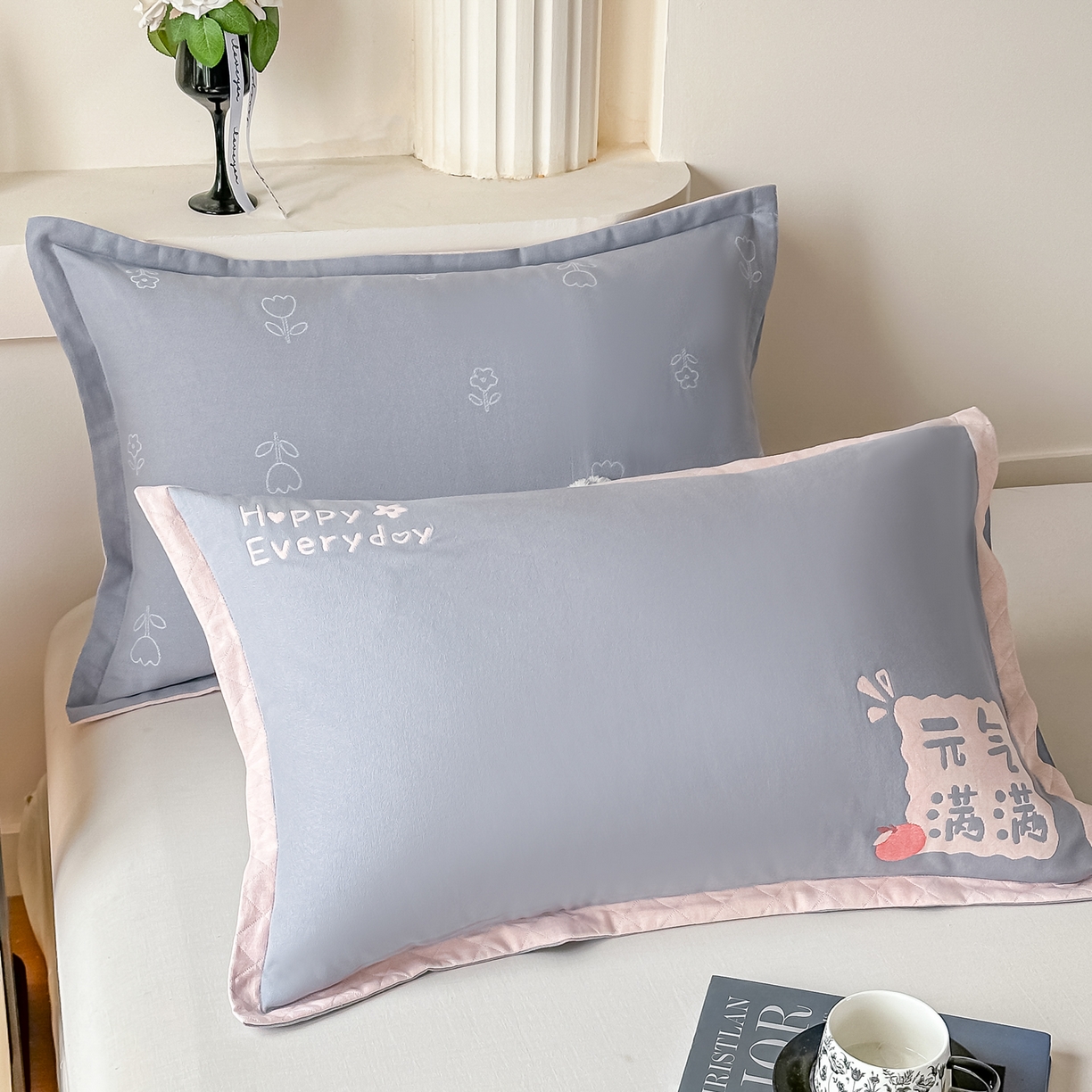 沐瑟家纺 2025新款怡家枕套单品枕套枕套单件 元气满满-浅灰色