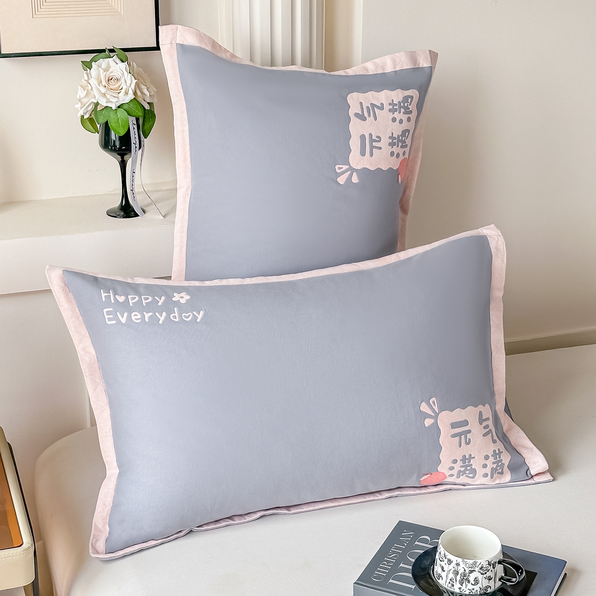 91家纺网 家纺一手货源 找家纺 沐瑟家纺 2025新款怡家枕套单品枕套枕套单件 元气满满-浅灰色