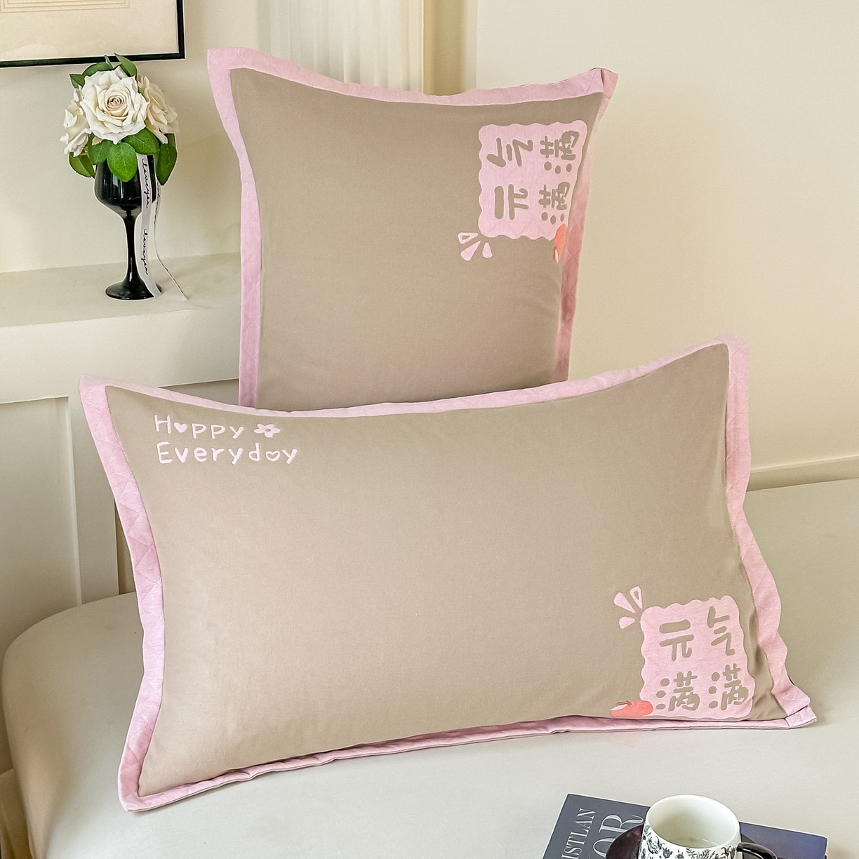 91家纺网 家纺一手货源 找家纺 沐瑟家纺 2025新款怡家枕套单品枕套枕套单件 元气满满-浅棕色