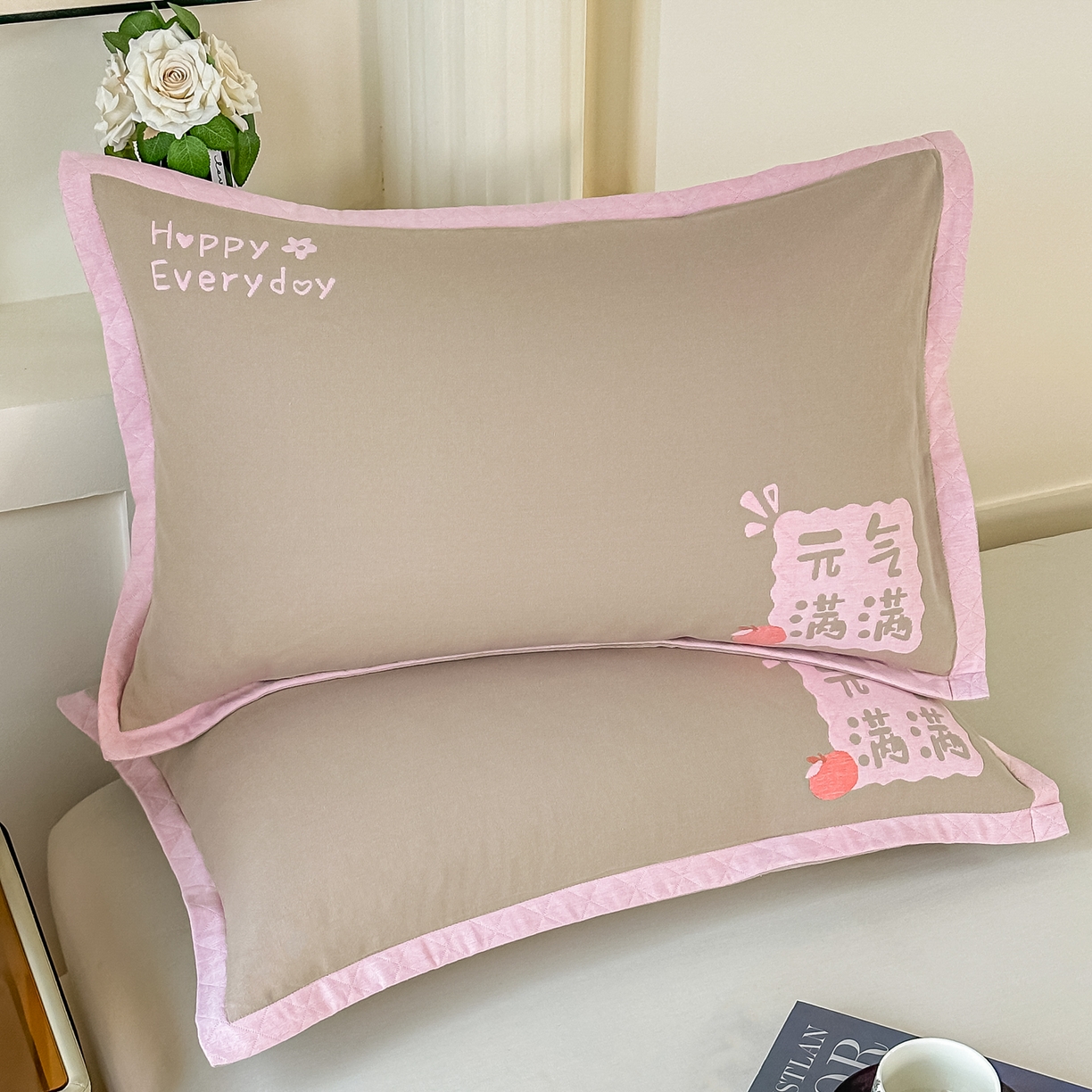 91家纺网 家纺一手货源 找家纺 沐瑟家纺 2025新款怡家枕套单品枕套枕套单件 元气满满-浅棕色