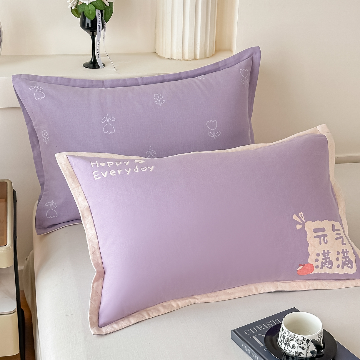 沐瑟家纺 2025新款怡家枕套单品枕套枕套单件 元气满满-紫色