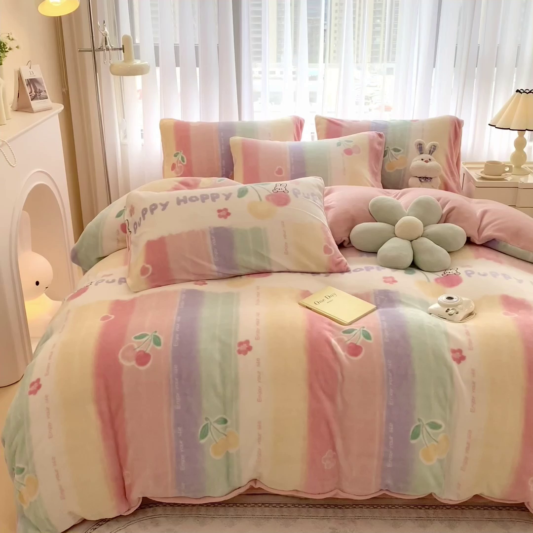 91家纺网 家纺一手货源 找家纺 印季家纺 2025新款加厚印花保暖牛奶绒四件套 彩虹桥