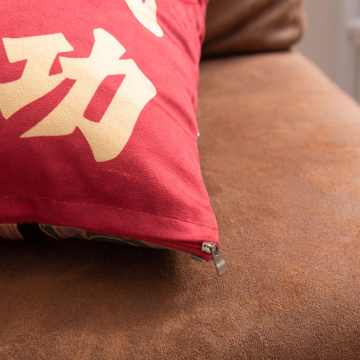 91家纺网 家纺一手货源 找家纺 博笔熊家纺 2025新款马年荷兰绒抱枕 马到成功