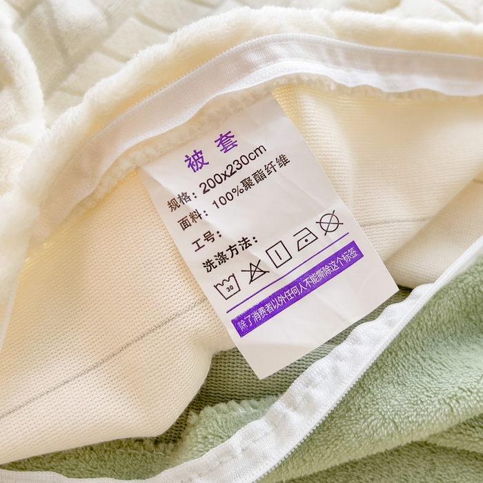 91家纺网 家纺一手货源 找家纺 印季家纺 2025新款立体剪花麦穗牛奶绒四件套 奶白-草绿