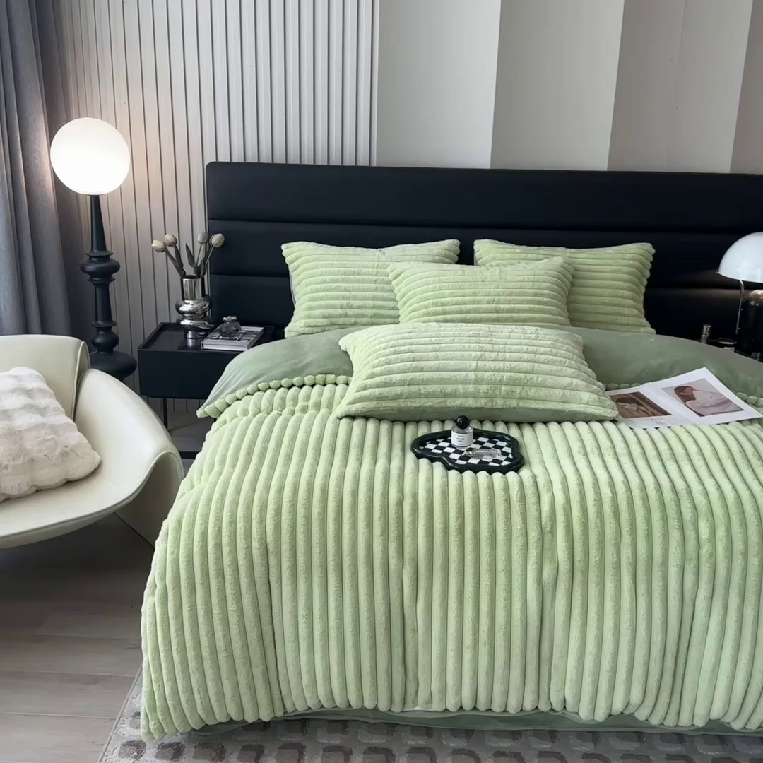 91家纺网 家纺一手货源 找家纺 印季家纺 2025新款立体剪花条纹兔毛绒四件套 草绿