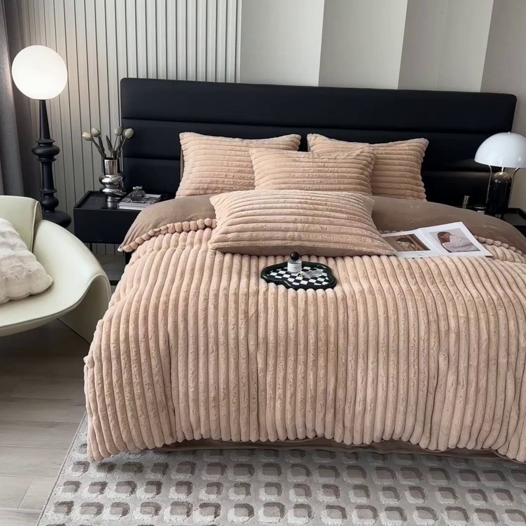 91家纺网 家纺一手货源 找家纺 （总）印季家纺 2025新款立体剪花条纹兔毛绒四件套