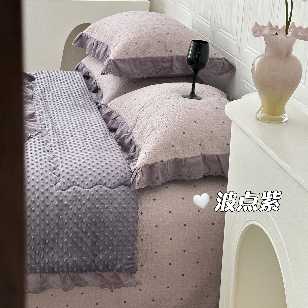 91家纺网 家纺一手货源 找家纺 佰织鑫家居 2025秋冬新品全棉法式床盖款豆豆被四件套 波点紫