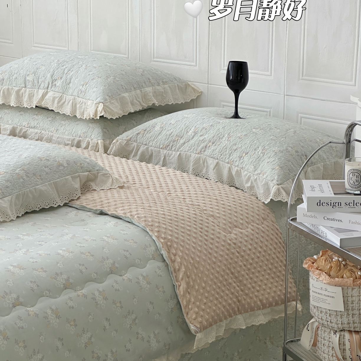 91家纺网 家纺一手货源 找家纺 佰织鑫家居 2025秋冬新品全棉法式床盖款豆豆被四件套 岁月静好