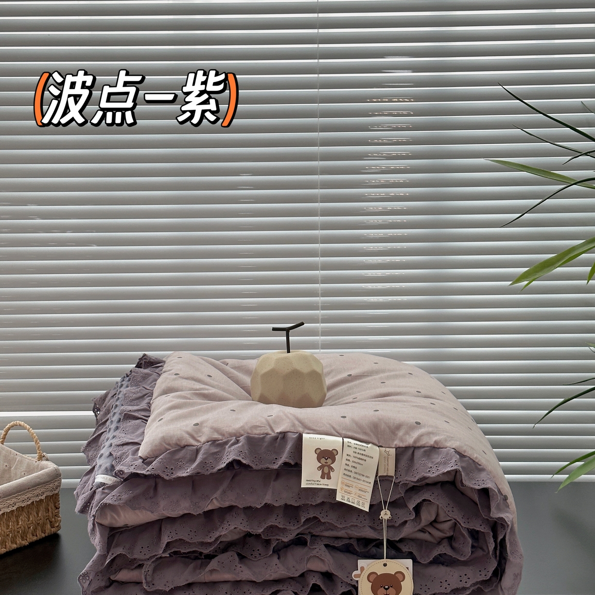 91家纺网 家纺一手货源 找家纺 （总）佰织鑫家居 2025秋冬加厚纯棉全棉法式豆豆被被子被芯